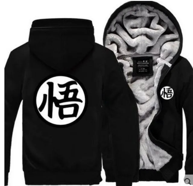 DBZ Fleece Hooded Men's Activewear Jacket - THE CLASSICS #carrollclassics