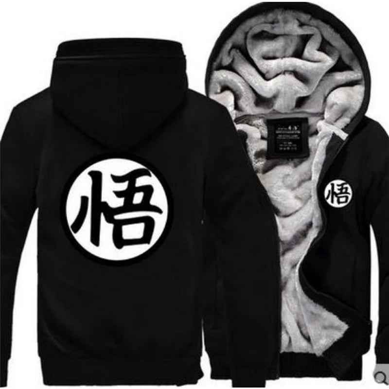 DBZ Fleece Hooded Men's Activewear Jacket - THE CLASSICS #carrollclassics