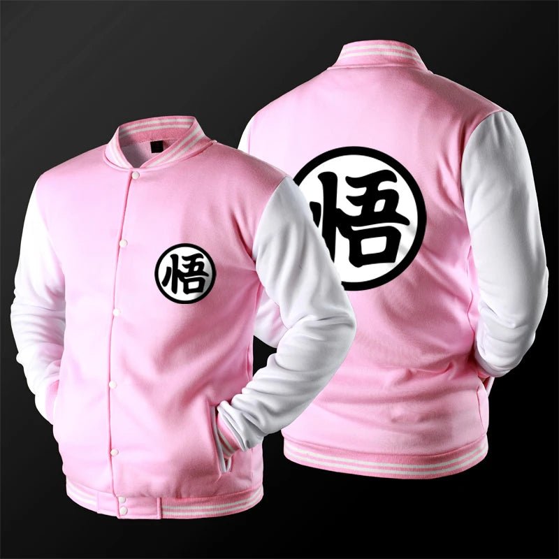 DBZ Anime Letterman Jacket - THE CLASSICS #carrollclassics